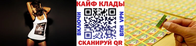 Как найти закладки Озёры Гашиш  Cocaine  A-PVP  МАРИХУАНА  Меф 