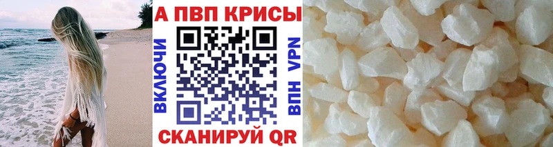 дарк нет как зайти  ОМГ ОМГ ССЫЛКА  Озёры  Alfa_PVP Соль 