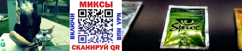 БУТИРАТ оксибутират  дарк нет какой сайт  Озёры 
