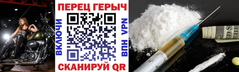 где купить наркоту  Озёры  Героин гречка 