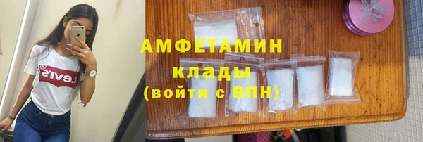 гашиш Горняк