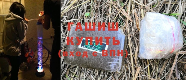 mix Горнозаводск