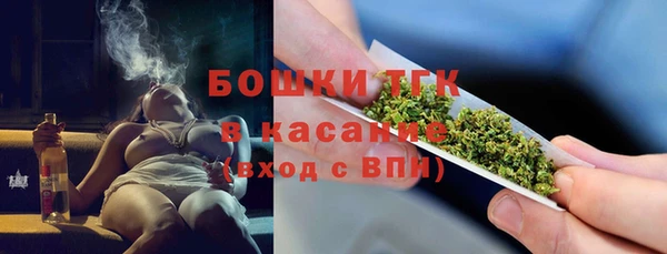 кокаин VHQ Гусь-Хрустальный