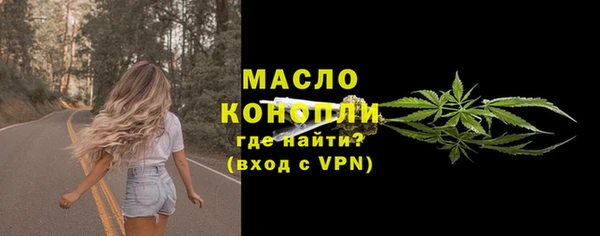mix Горнозаводск