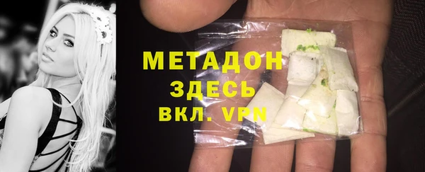 jwh Елабуга