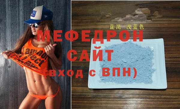 гашиш Горняк
