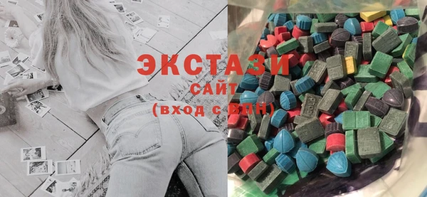 кокаин Горно-Алтайск