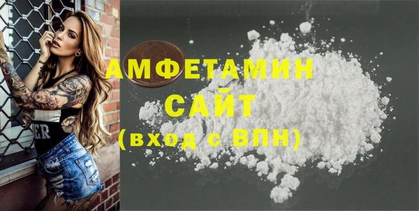 mix Горнозаводск