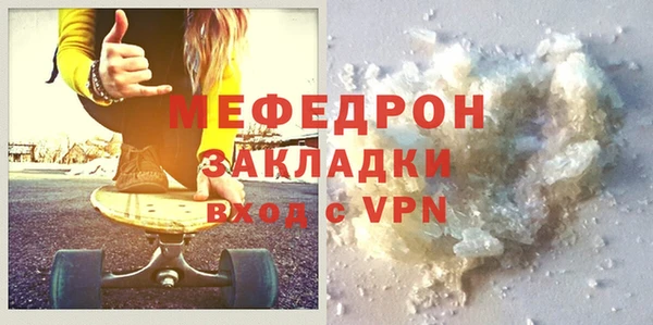 гашиш Горняк