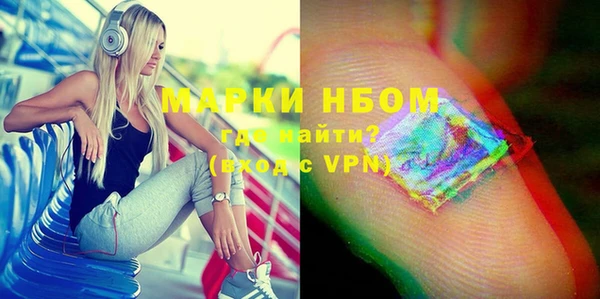 mix Горнозаводск