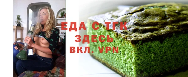 mdma Елизово