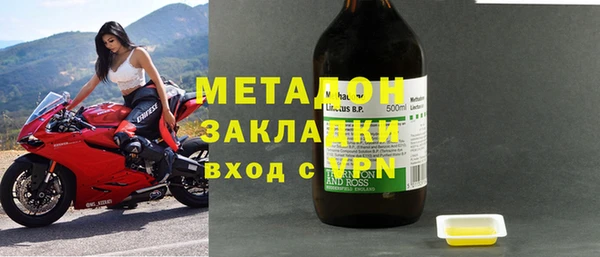 шишки Гусев