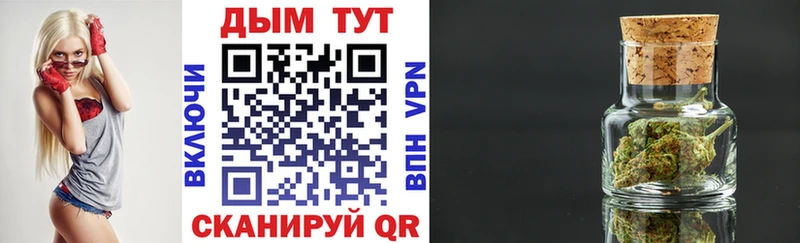 Каннабис Bruce Banner  площадка наркотические препараты  Озёры  цены  